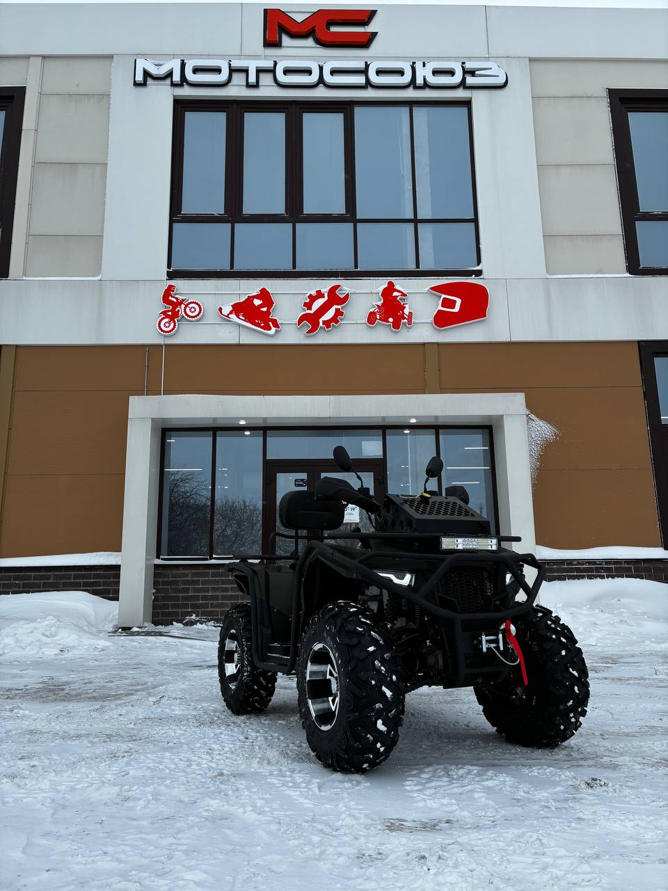 photo_5418007459458124864_y