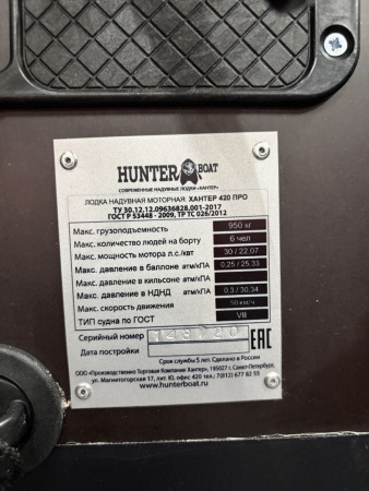IMG_6411
