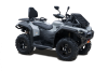 Квадроцикл Hisun GUARDIAN 750L EXTREME EDITION (Серый)