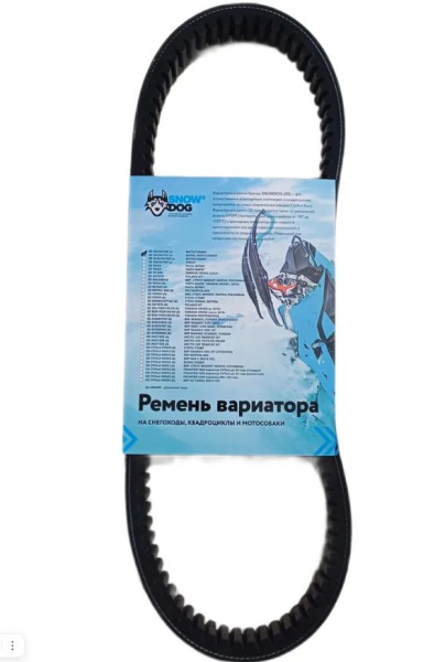 Скриншот 30-10-2025 152056