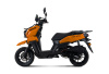 Скутер TMBK TANK  (Orange)