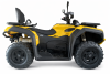 Квадроцикл Hisun GUARDIAN 550 Long (Желтый)