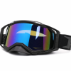 Очки с аутригерами RSX BLAST синяя линза (Черный/Черный/Черный)