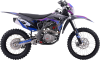 Эндуро мотоцикл BSE Z5 L (Purple Volcano)