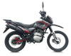 Мотоцикл эндуро ROCKOT XR250 (Черный/красный)