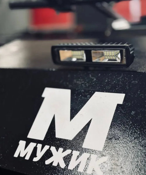 Снимок экрана 2025-09-21 133540