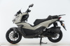Скутер Gladiator AGV (Elegant gray)