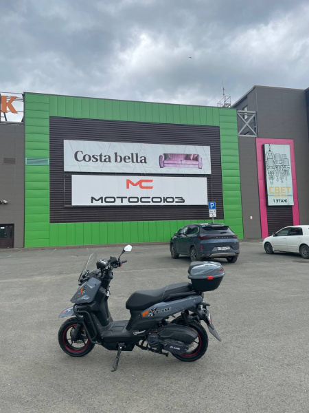 photo_2025-05-29_12-19-18