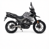 Мотоцикл Regulmoto DUKE 300 (Серый)