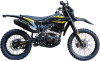 Мотоцикл BSE Z9 (Yellow Metallic)