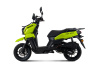 Скутер TMBK TANK  (Lime)