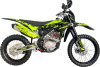 Эндуро мотоцикл BSE Z5 L (Yellow Black)