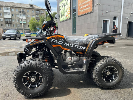 photo_2025-07-11 13.10.32