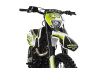 super_max_300_pro_ng_green_04