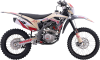 Эндуро мотоцикл BSE Z5 L (Brown Volcano)