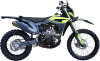 Мотоцикл BSE Z7 (Yellow Neon)