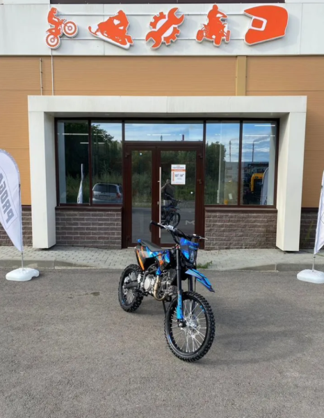 Снимок экрана 2025-11-21 124842