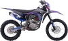 Эндуро мотоцикл BSE Z5 L (Purple Volcano)