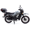 Мопед FX MC-50 MAX OFF ROAD (Серый матовый)
