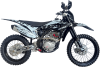 Эндуро мотоцикл BSE Z5 L (White Black)