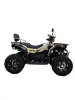 Квадроцикл Apakani HAMMER 200 L Premium (Песочный)