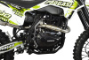 super_max_300_pro_ng_green_05