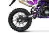 super_max_250_rr_purple_06