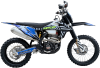 Мотоцикл BSE T8 (Blue Twister)