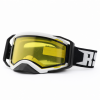 Очки с аутригерами RSX BLIZZARD WINTER двойная желтая линза (Белый/Черный)