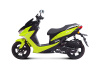 Скутер TMBK AERO (Lime)